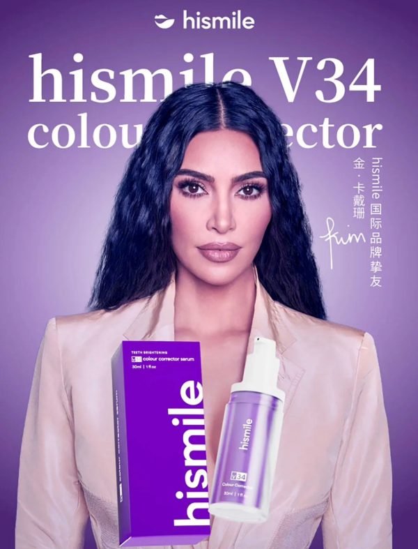 hismile-v34-natural-teeth-whitening-serum-premium-product-pakistan